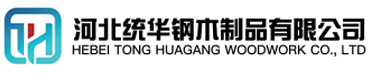 东方看守所拘留所监室床,监狱床监舍床,监狱犯人高低床,戒毒所约束床具,监区罪犯单人铁床,看守所审讯椅生产厂家-东方
